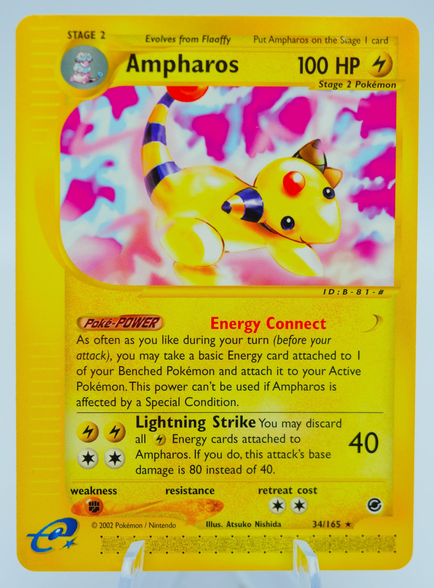 AMPHAROS E-reader Expedition Set Rare Non-holo Pokemon Card!!! #6951 | Auctionninja.com AMPHAROS E-reader Expedition Set Rare Non-holo Pokemon Card!!! #6951 | Auctionninja.com