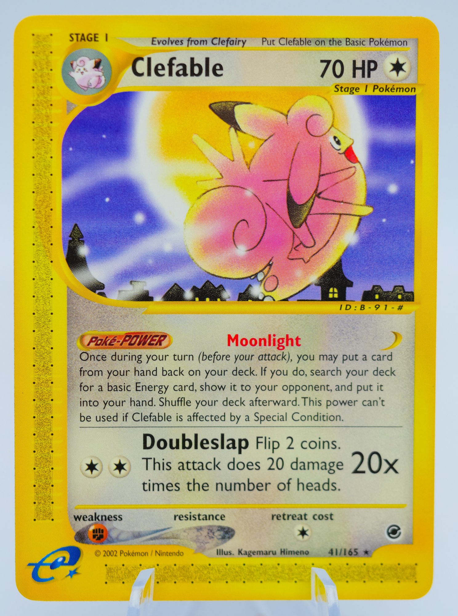 rarest non holo pokemon cards Vintage Rare - Sableye EX Power Keepers Non-Holo Pokemon Card 22/108 main image 0