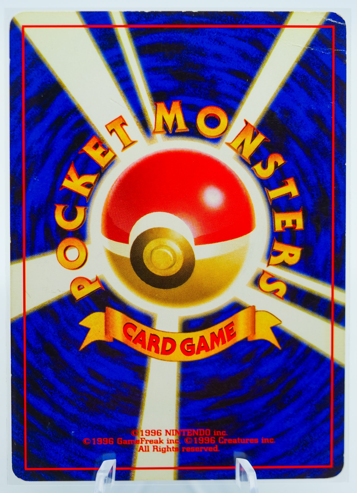 kingdra pokemon card holographic Japanese Neo Genesis Set Card!!! #7181 Products Singles Amazon.com: Pokemon - Kingdra (108/160)