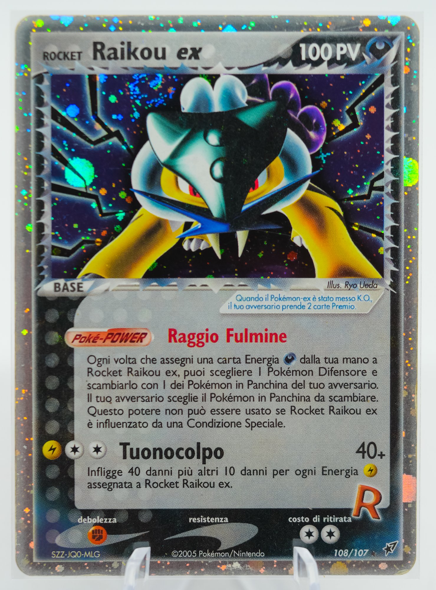 RAIKOU EX DEOXYS Series FULL Holographic Pokemon Card!!! #7214 | Auctionninja.com RAIKOU EX DEOXYS Series FULL Holographic Pokemon Card!!! #7214 | Auctionninja.com