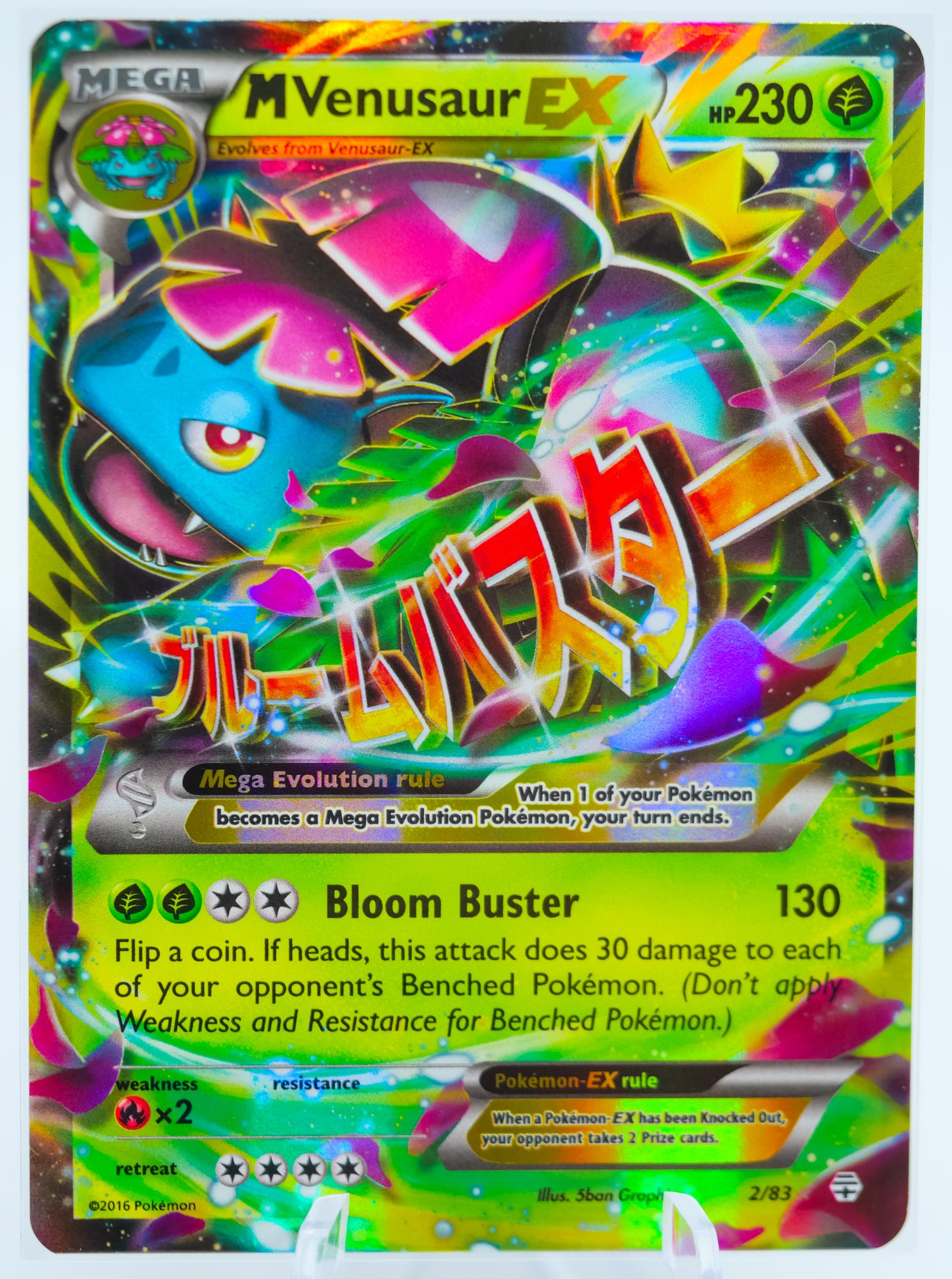 M VENUSAUR EX Pokemon Generations Set Full Art Pokemon Card!!! #7236 |  Auctionninja.com