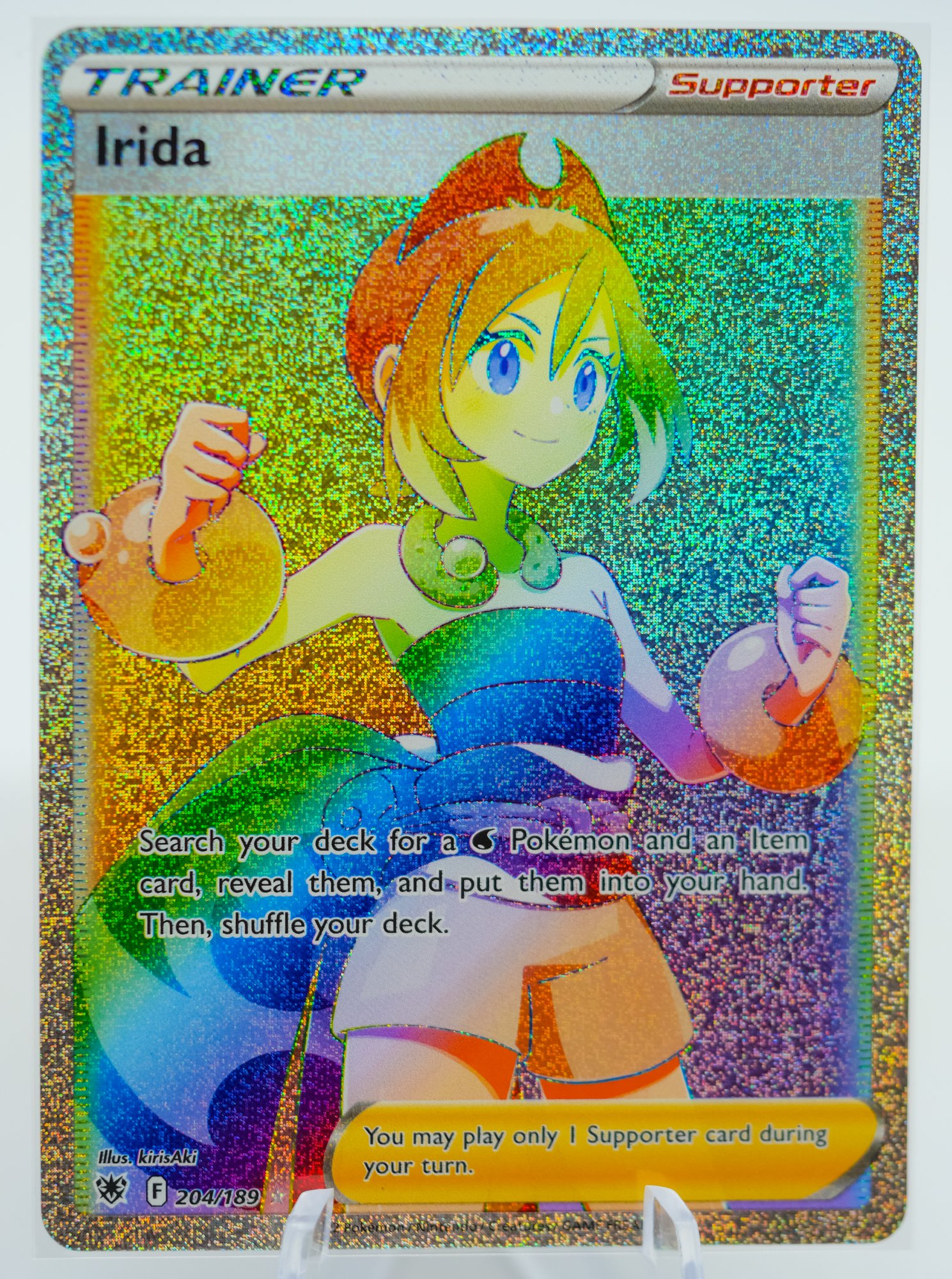 astral radiance rare cards Amazon.com: Palkia V & Vstar 040/189 Astral Radiance - Pokemon Ultra Rare  Set main image 0