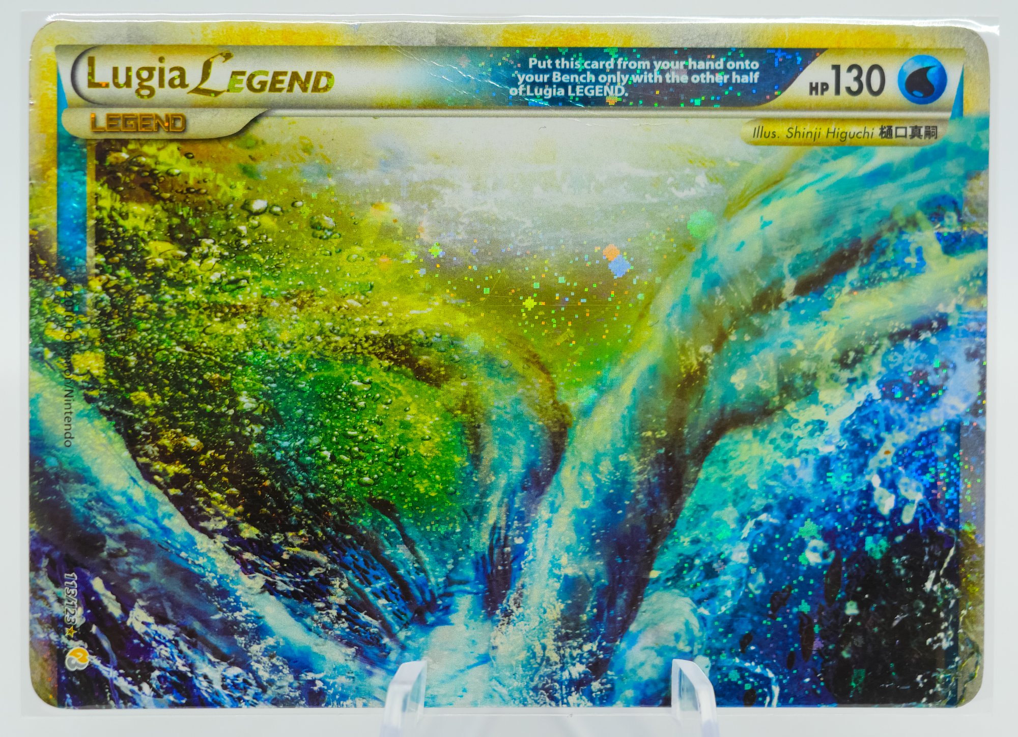 lugia pokemon card full art Lugia V #186 EXTENDED ART – Raycardza main image 1