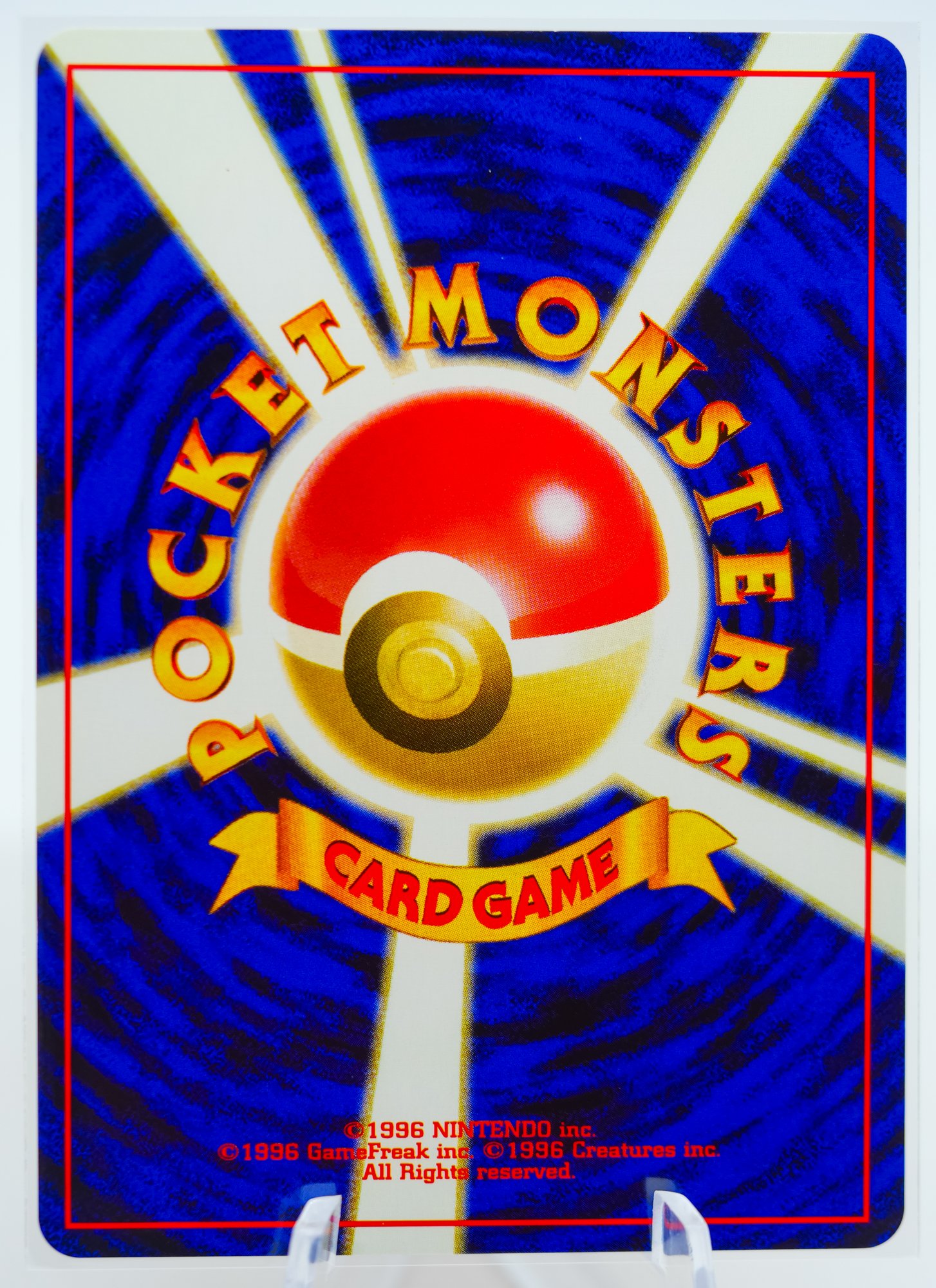 HOUNDOUR Japanese Neo Discovery Set Holographic Pokemon Card!! #7084 |  Auctionninja.com