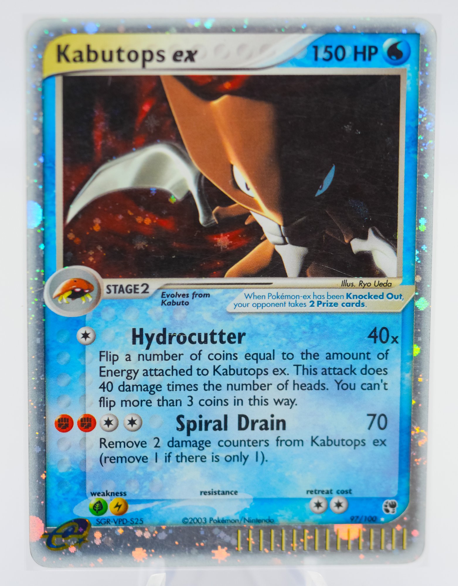 pokemon card kabutops Kabutops (10/108) (Stamped) [EX: Power Keepers] – Media Reload main image 0