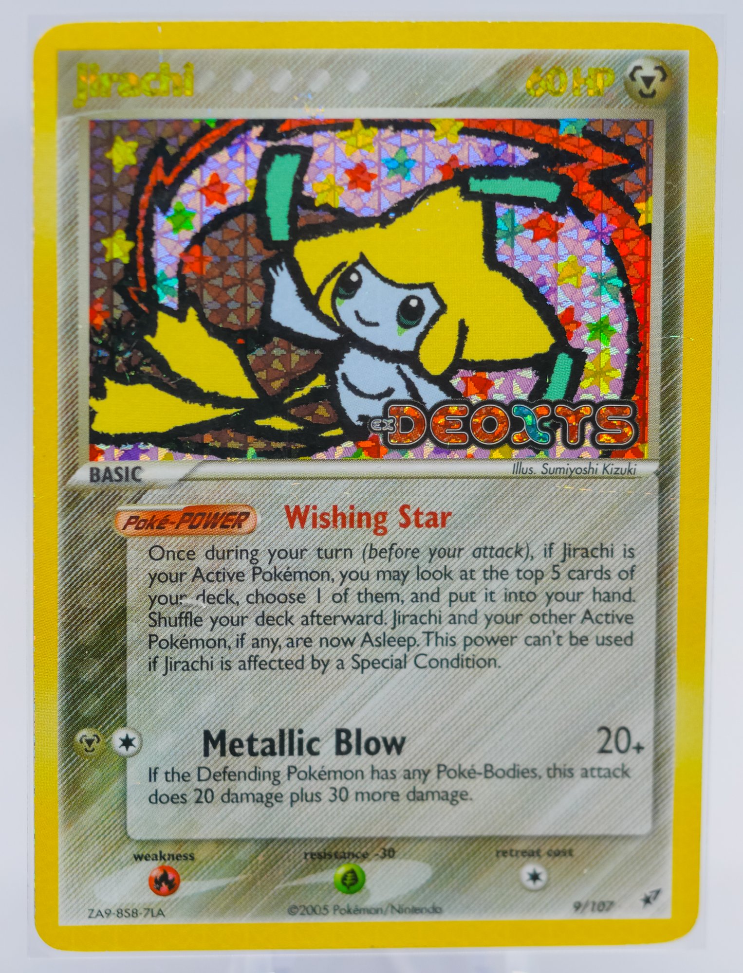 is koraidon a rare pokemon card Pokemon - Koraidon - SVP014 - Illustration Rare Promo main image 0