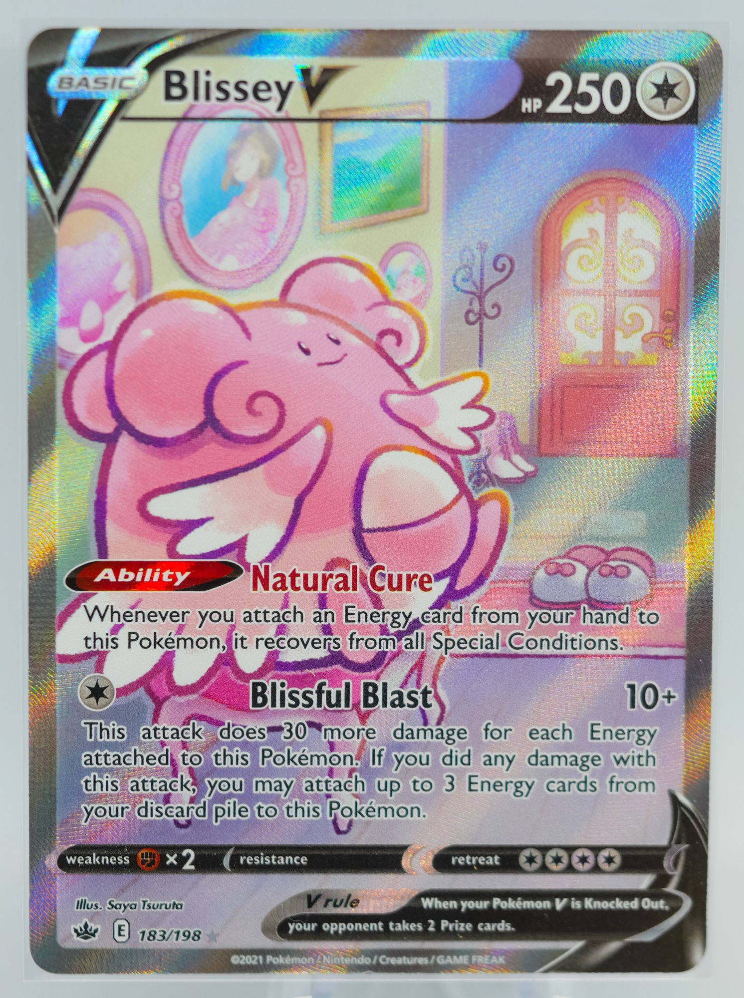 blissey v pokemon card Pokemon - Nidoking BREAK - Evolutions 2016