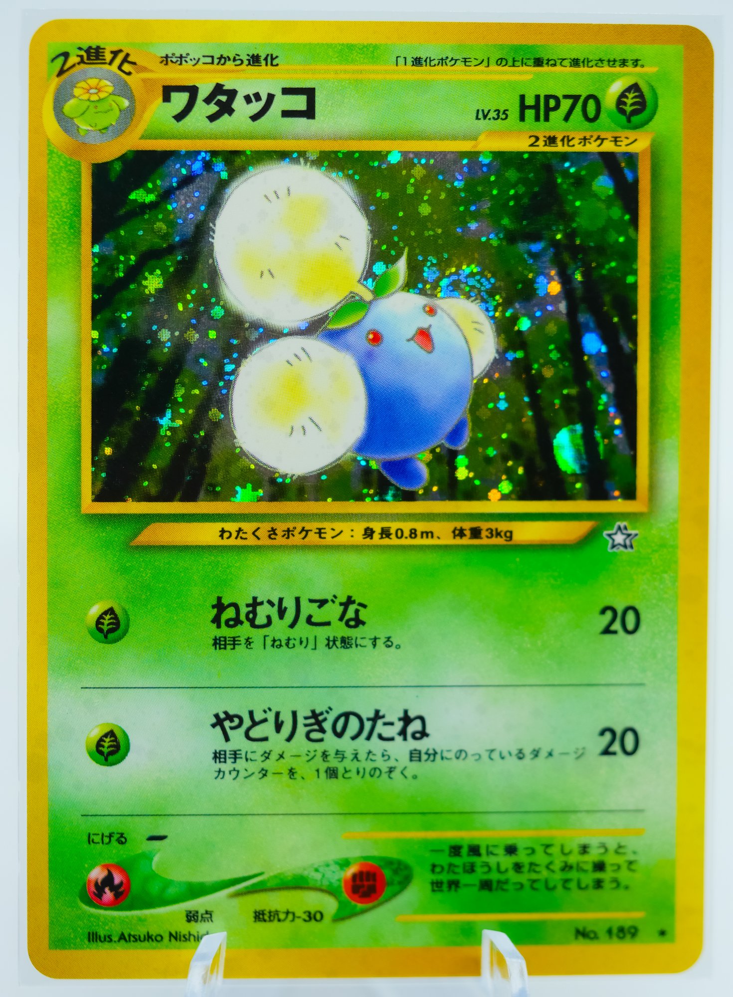 valuable pokemon cards 2024 The 10 Most Expensive Pokmon Cards of 2024 (So Far)