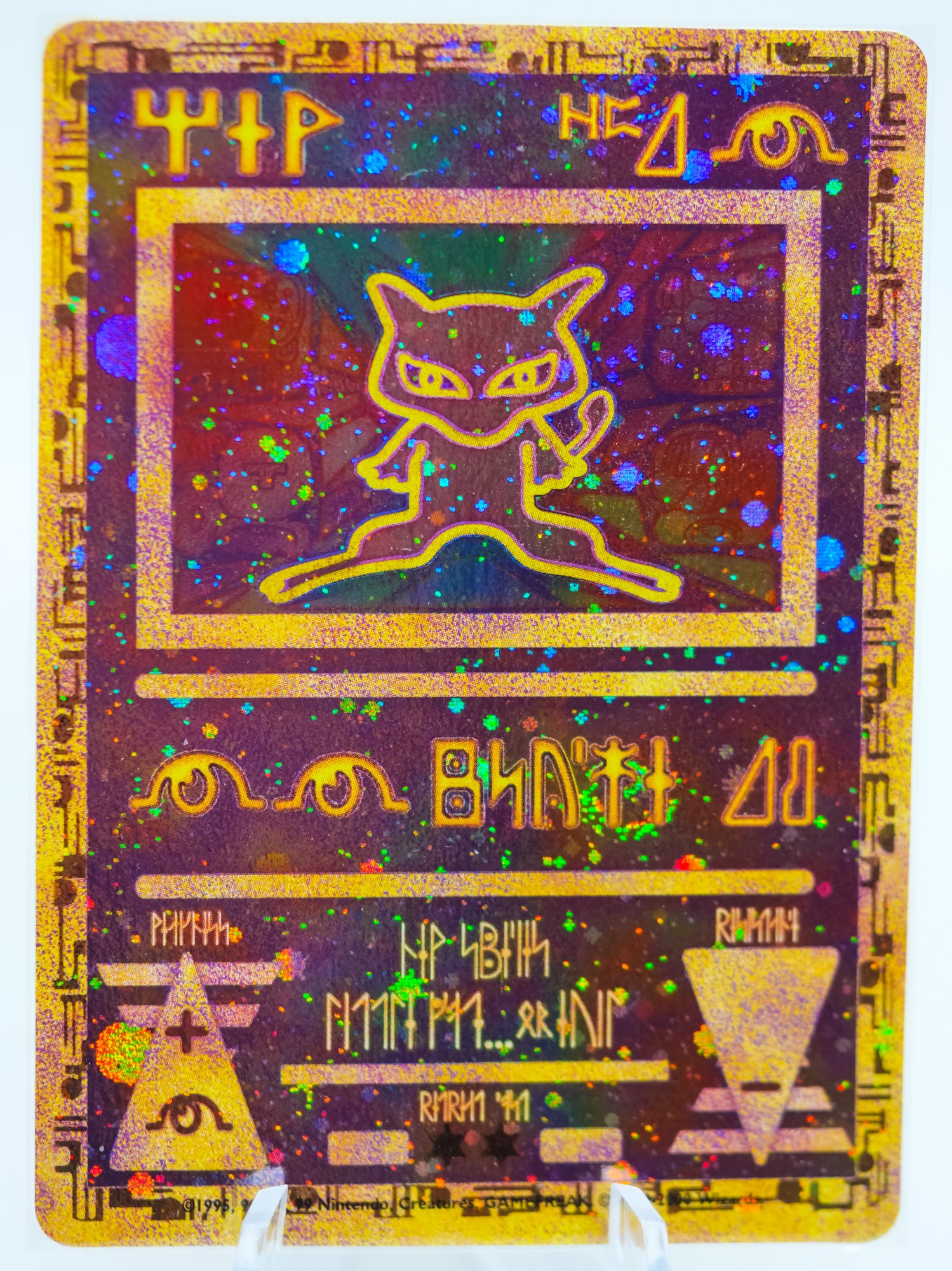 pokemon mew ancient card Ancient Mew Pokémon Card main image 1