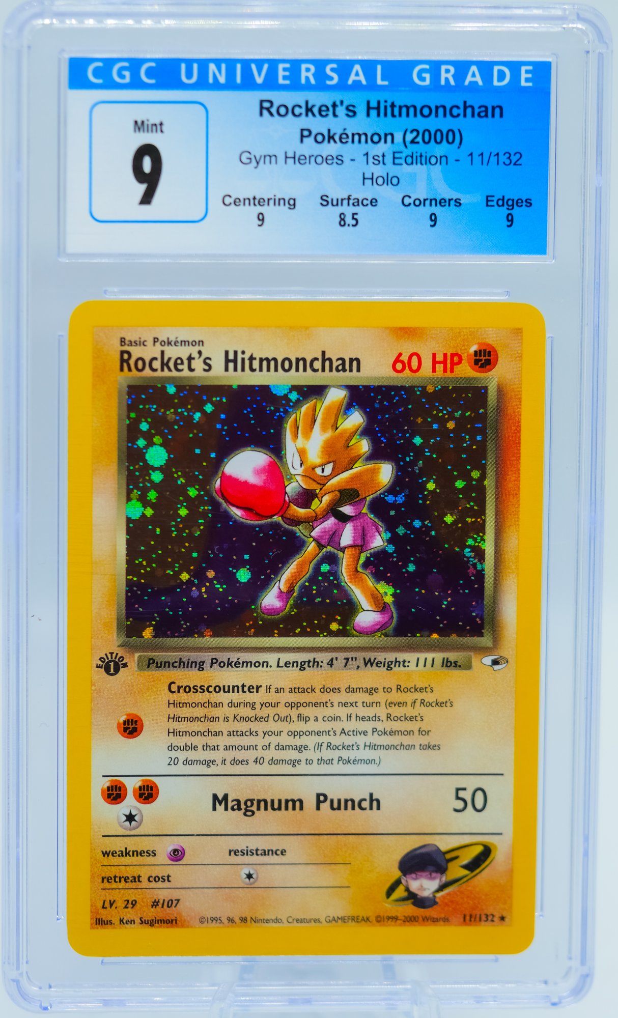 Beautiful 1ST ED ROCKET'S HITMONCHAN CGC 9 MINT (OLD 'blue' LABEL) Gym Heroes Set Holographic Pokemon Card!!! #7310 | Auctionninja.com Beautiful 1ST ED ROCKET'S HITMONCHAN CGC 9 MINT (OLD 'blue' LABEL) Gym Heroes Set Holographic Pokemon Card!!! #7310 | Auctionninja.com