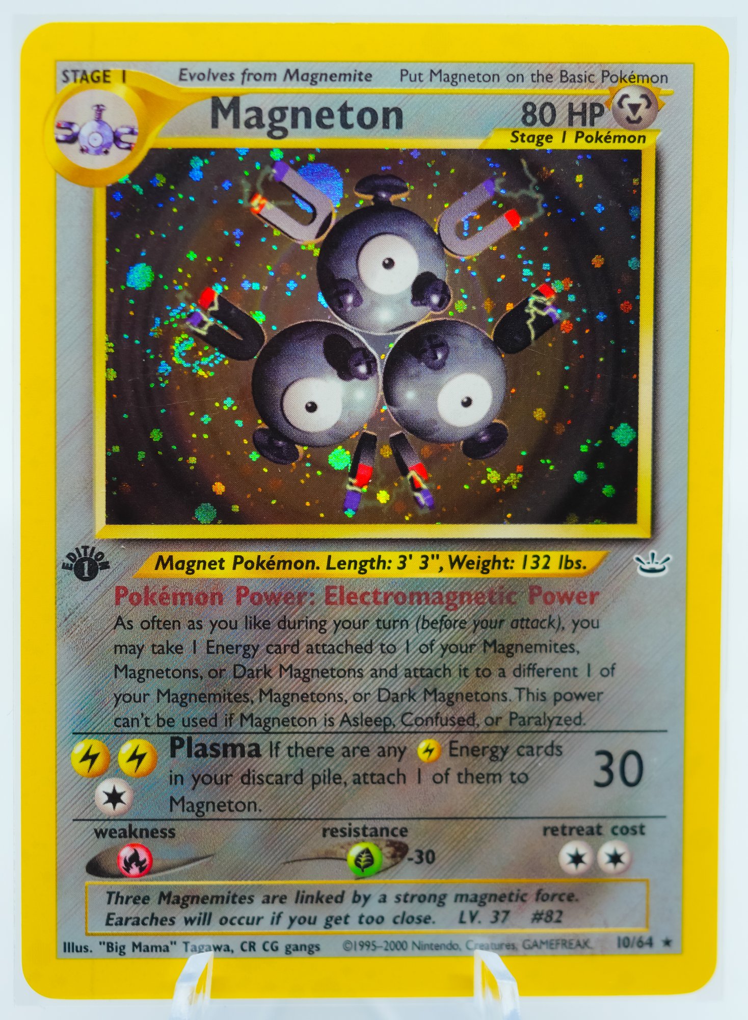 1ST ED MAGNETON Neo Revelation Set Holographic Pokemon Card!! #7479 | Auctionninja.com 1ST ED MAGNETON Neo Revelation Set Holographic Pokemon Card!! #7479 | Auctionninja.com