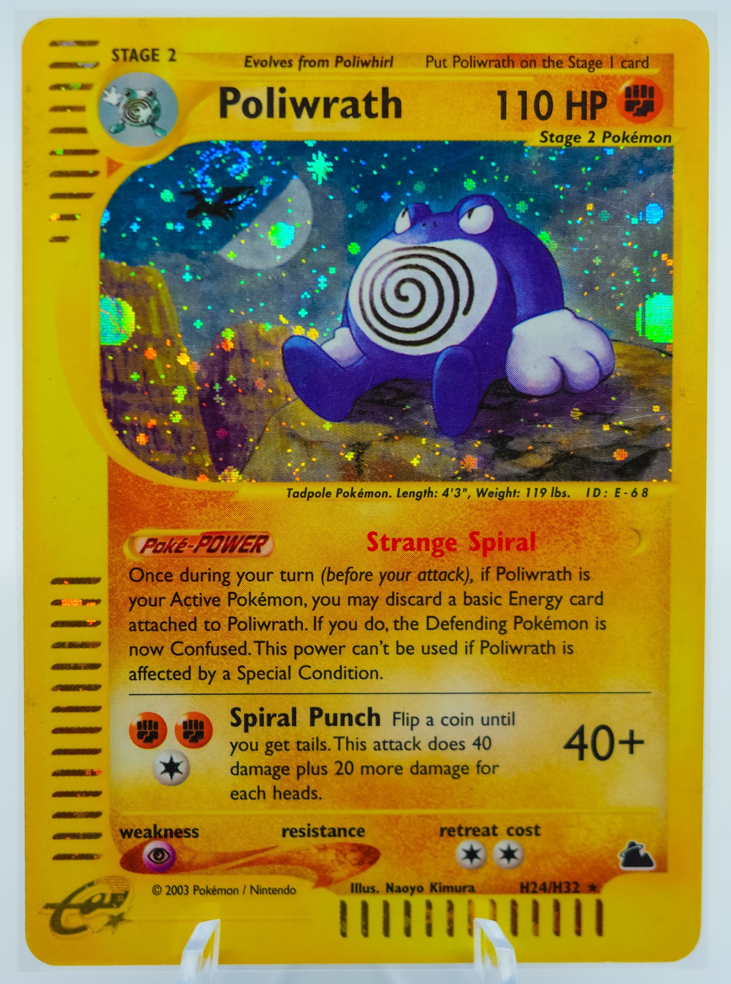 pokemon card reader Abra 93/165 Regular E-Reader Expedition Pokmon Card