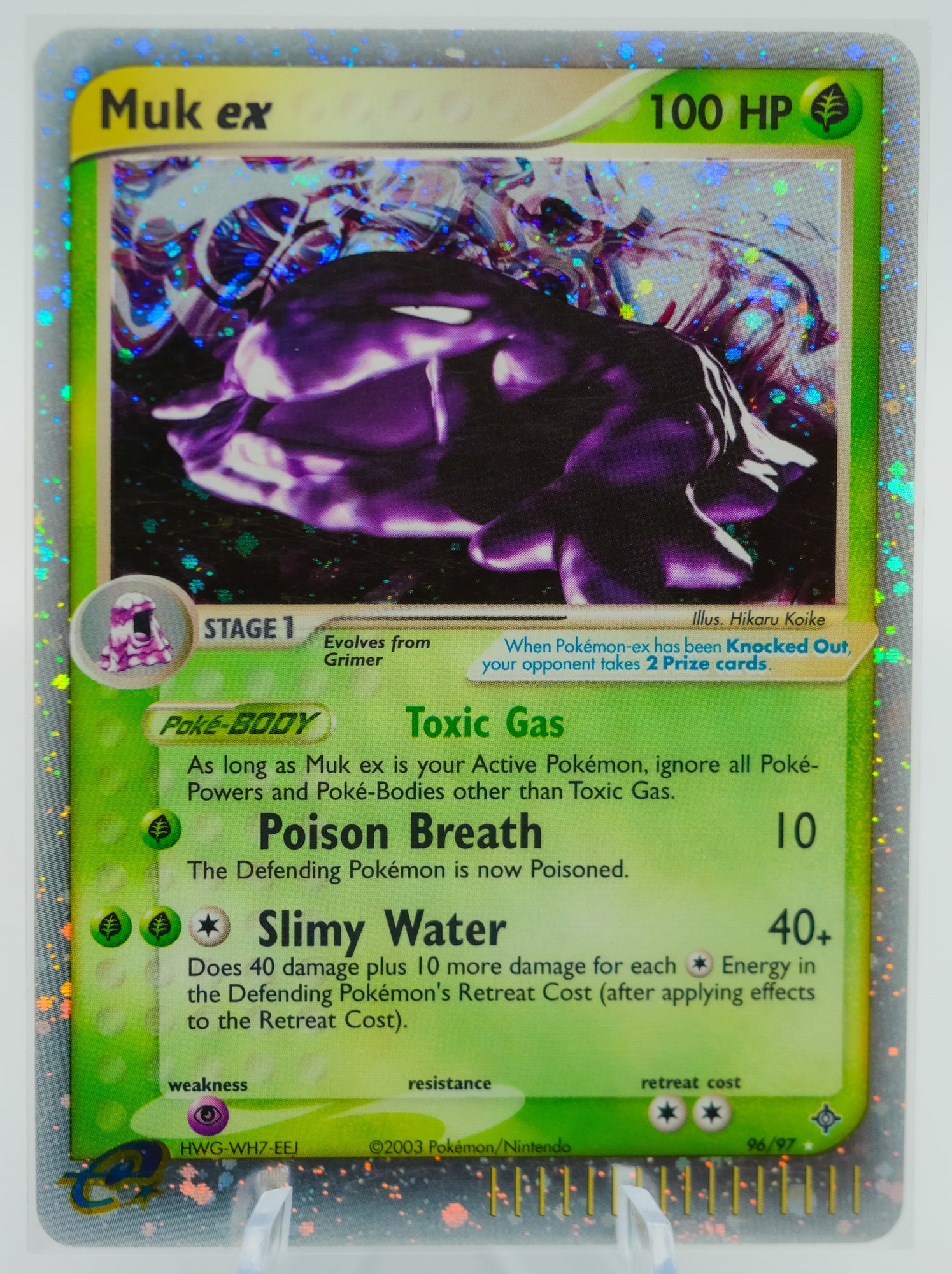 muk ex pokemon card Alolan Muk GX 84/147 Ultra Rare main image 1