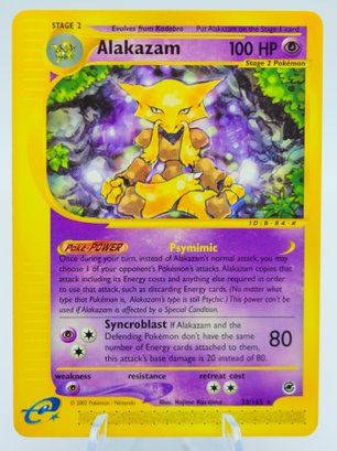 how much is lugia pokemon card worth Lugia Prices