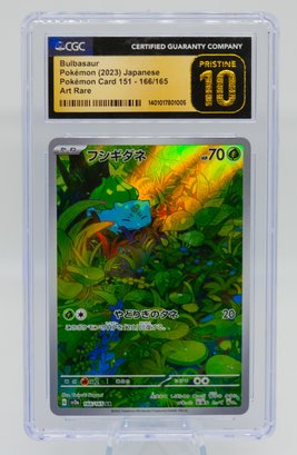 rare x men cards Bulbasaur 166/165