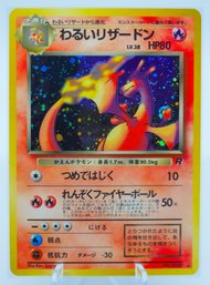Amazing DARK CHARIZARD Japanese Rocket Gang Set Holographic Pokemon Card!!!
