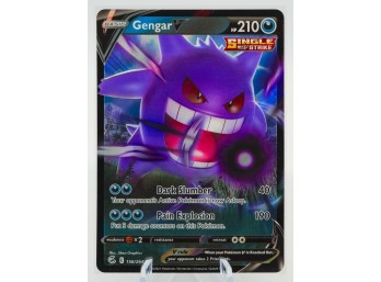 GENGAR V Fusion Strike Set Ultra Rare Holographic Pokemon Card!!!