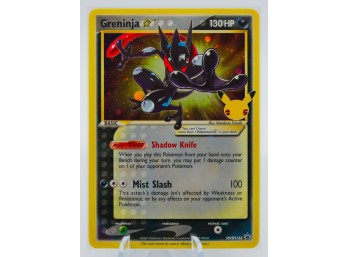 GRENINJA SWSH Black Star Promo Holographic Pokemon Card!!!