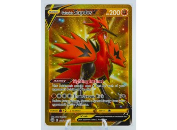 GALARIAN ZAPDOS V Brilliant Stars Set Full Art GOLD SECRET RARE Holographic Pokemon Card!!!!