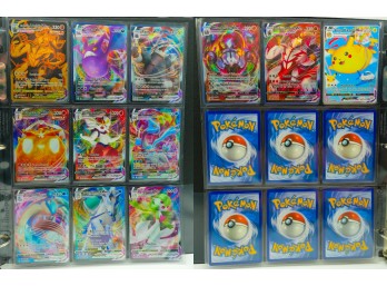 INVESTOR LOT OF 12 FLYING PIKACHU VMAX, URSHIFU VMAX & VMAX ULTRA RARE POKEMON CARDS!!!