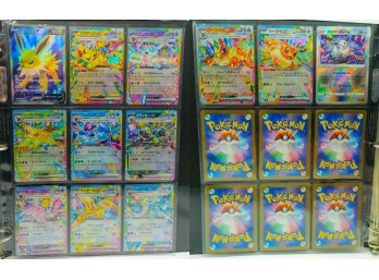 INVESTOR LOT OF 12 JAPANESE TERASTAL FESTIVAL EEVEELUTION EX & JOLTEON V SR POKEMON CARDS!!!