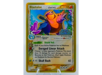 Phenomenal BLASTOISE EX Crystal Guardians Set *STAMPED* Reverse Holographic Pokemon Card!!!