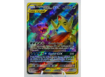 MEGA SABLEYE & TYRANITAR GX TAG TEAM Cosmic Eclipse Set Full Art RAINBOW RARE Holographic Pokemon Card!!!!