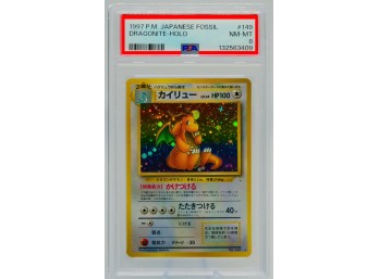 PSA 8 NM-MT DRAGONITE Japanese Fossil Holographic JAPANESE POKEMON CARD!!!!