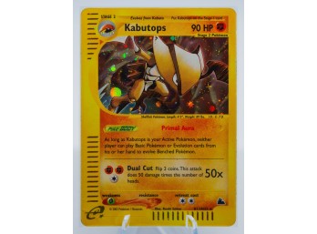 EPIC KABUTOPS SKYRIDGE Set Holographic E-Reader Pokemon Card!!!