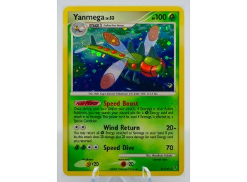YANMEGA Supreme Victors Set Holographic Pokemon Card!!!