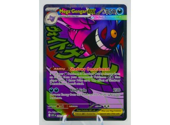 MEGA GENGAR EX Ascended Heroes Set Full Art SPECIAL ILLUSTRATION RARE Holographic Pokemon Card!!!!