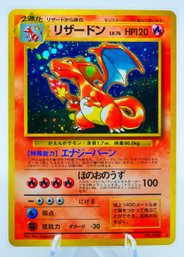 Gorgeous CHARIZARD Japanese Pikachu Records *CD PROMO* Holographic Pokemon Card!!!