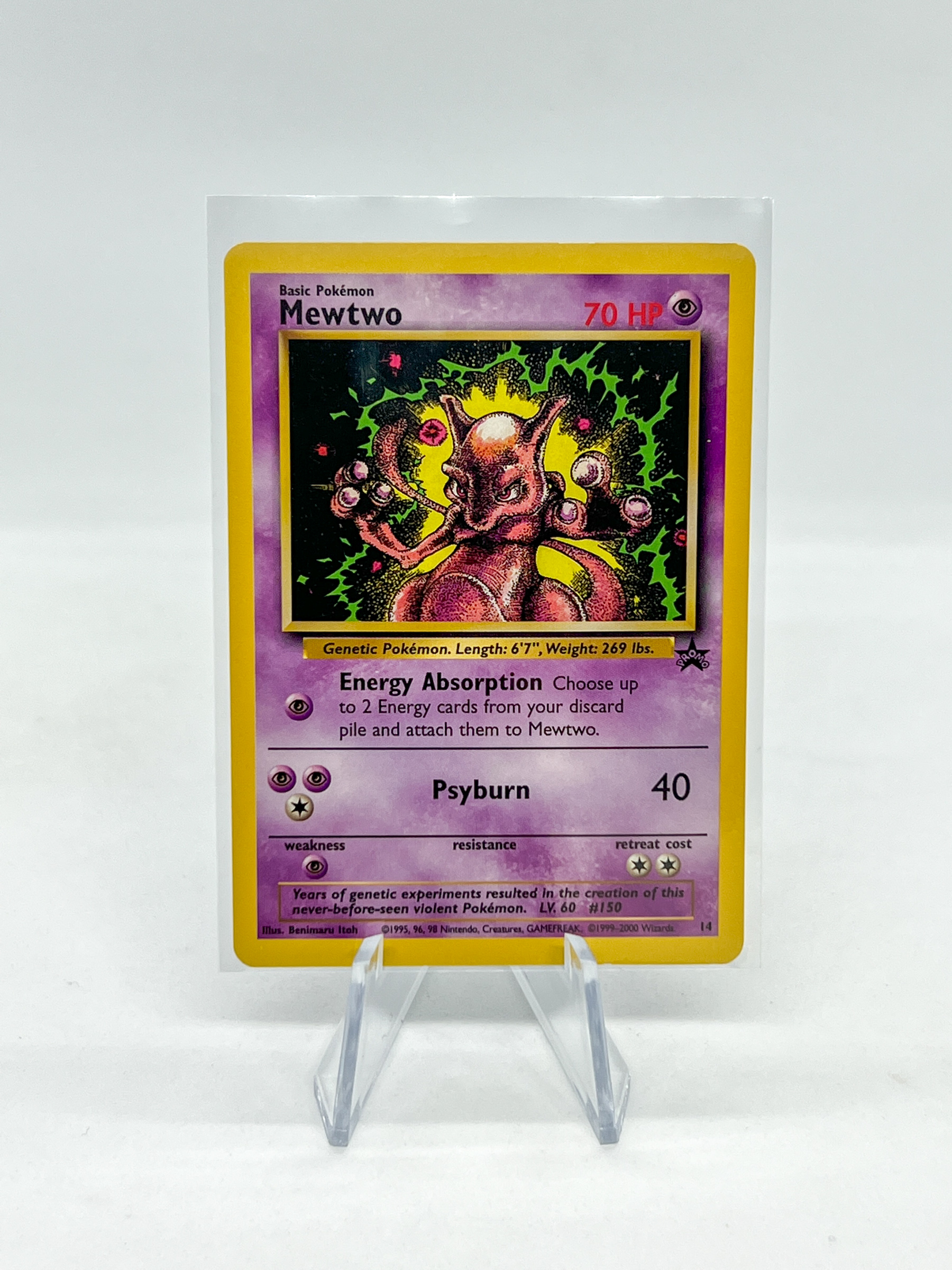 Very Hard To Find NM-M Mewtwo Black Star Promo Pokemon Card! #1778 | Auctionninja.com Very Hard To Find NM-M Mewtwo Black Star Promo Pokemon Card! #1778 | Auctionninja.com