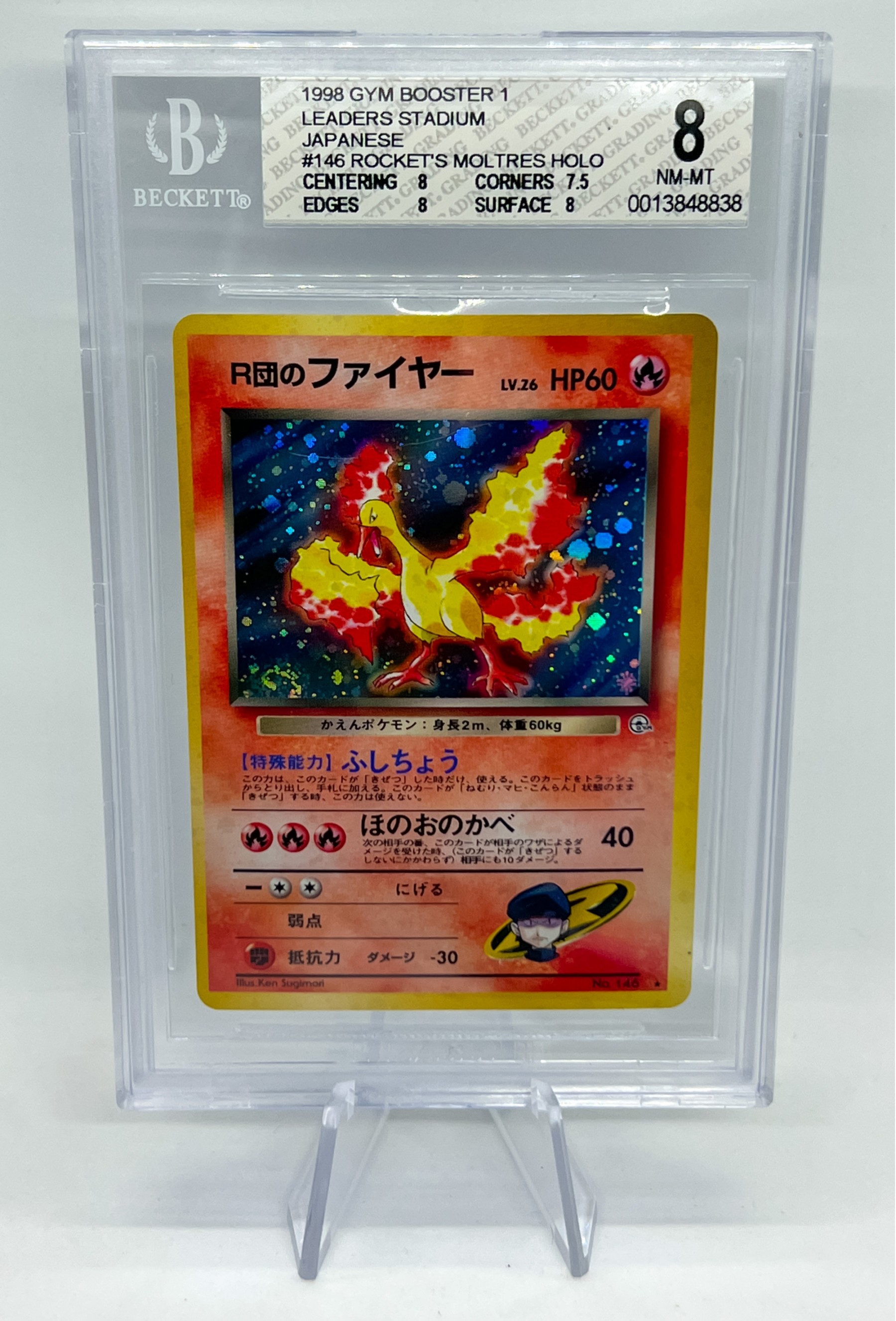 Unreal BGS 8 NM-MT ROCKET'S MOLTRES Japanese Gym Heroes Holo Pokemon Card!  #2799 | Auctionninja.com