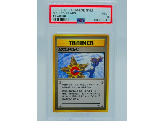 Incredibly Rare PSA 9 Japanese MISTY'S TEARS *BANNED* Gym Heroes
