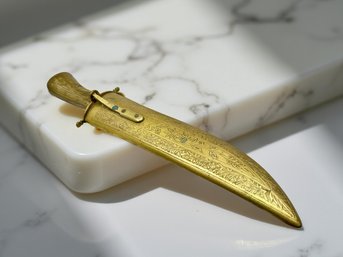 (A-47) VINTAGE INDIAN 'WEDDING DAGGER' WITH BRASS SHEATH AND LOCK