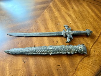 (P-8) DECORATIVE METAL SWORD & SCABBARD WITH BROKEN TIP - 24'