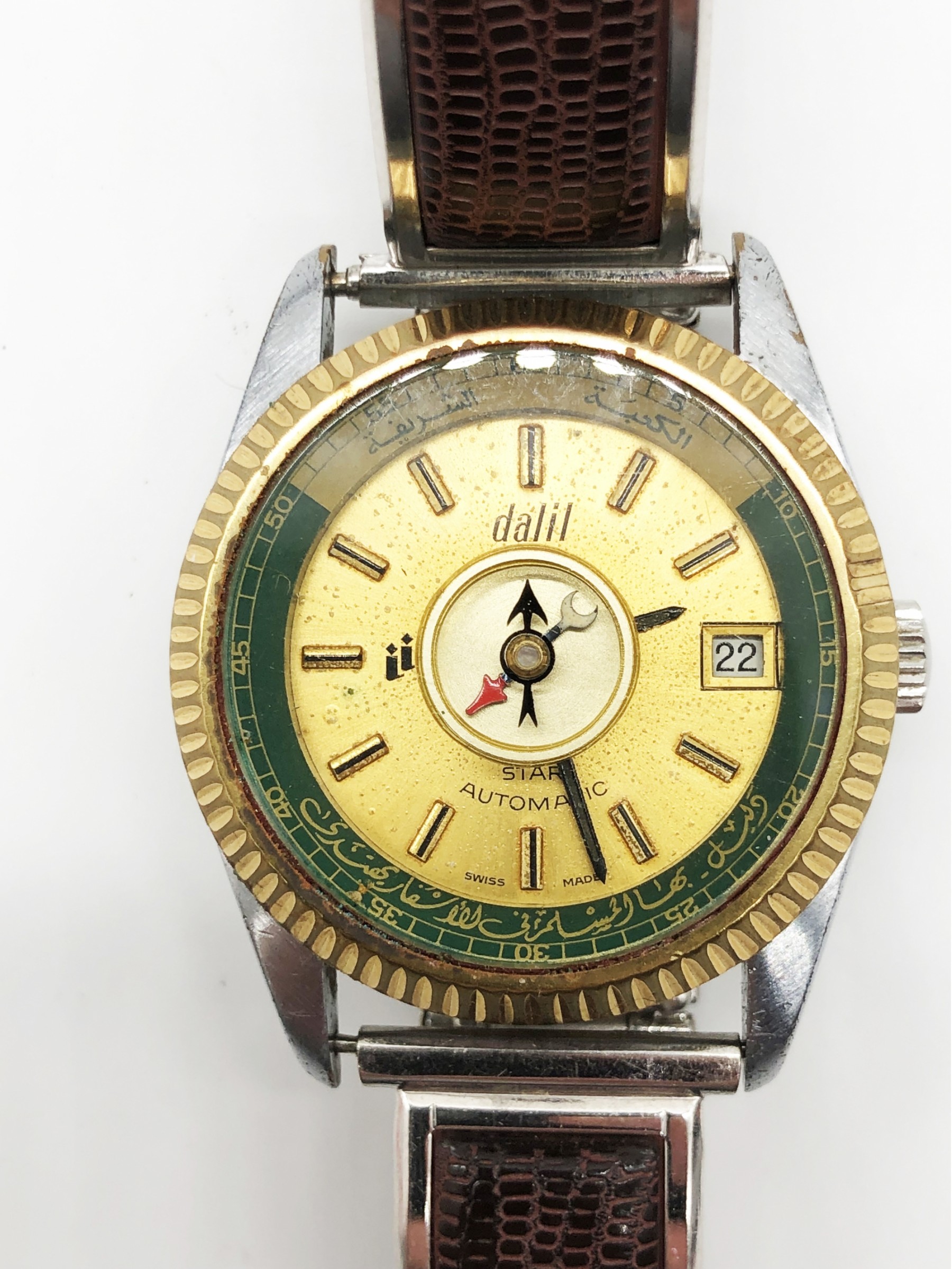 115) VINTAGE DALIL MUSLIM WRIST WATCH SWISS COMPASS SHOCK