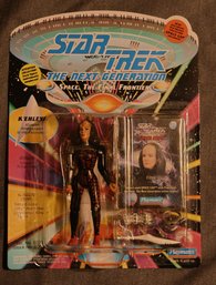 1993 K'ehler/space Cap Edition