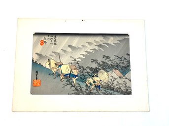 Vintage Japanese Print