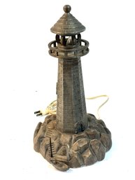 Vintage Light House Lamp