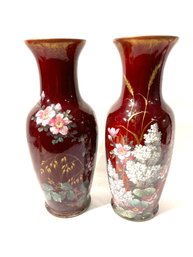 Vintage Burgundy Glass Lamp Vases