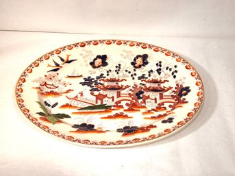 Vintage Ceramic Serving Tray