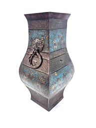 Vintage Bronze Chinese Cloisonne Vase