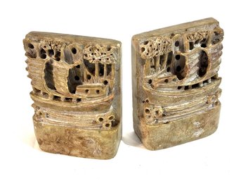 Vintage Ship Bookends