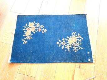 Vintage Blue Rug