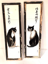 Vintage Japaneese Cat Tile Art