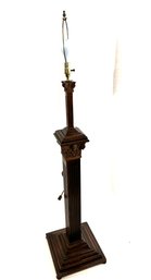 Vintage Floor Lamp