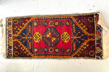 Vintage Prayer Rug