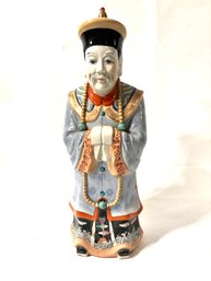 Vintage Chinese Ceramic Statue